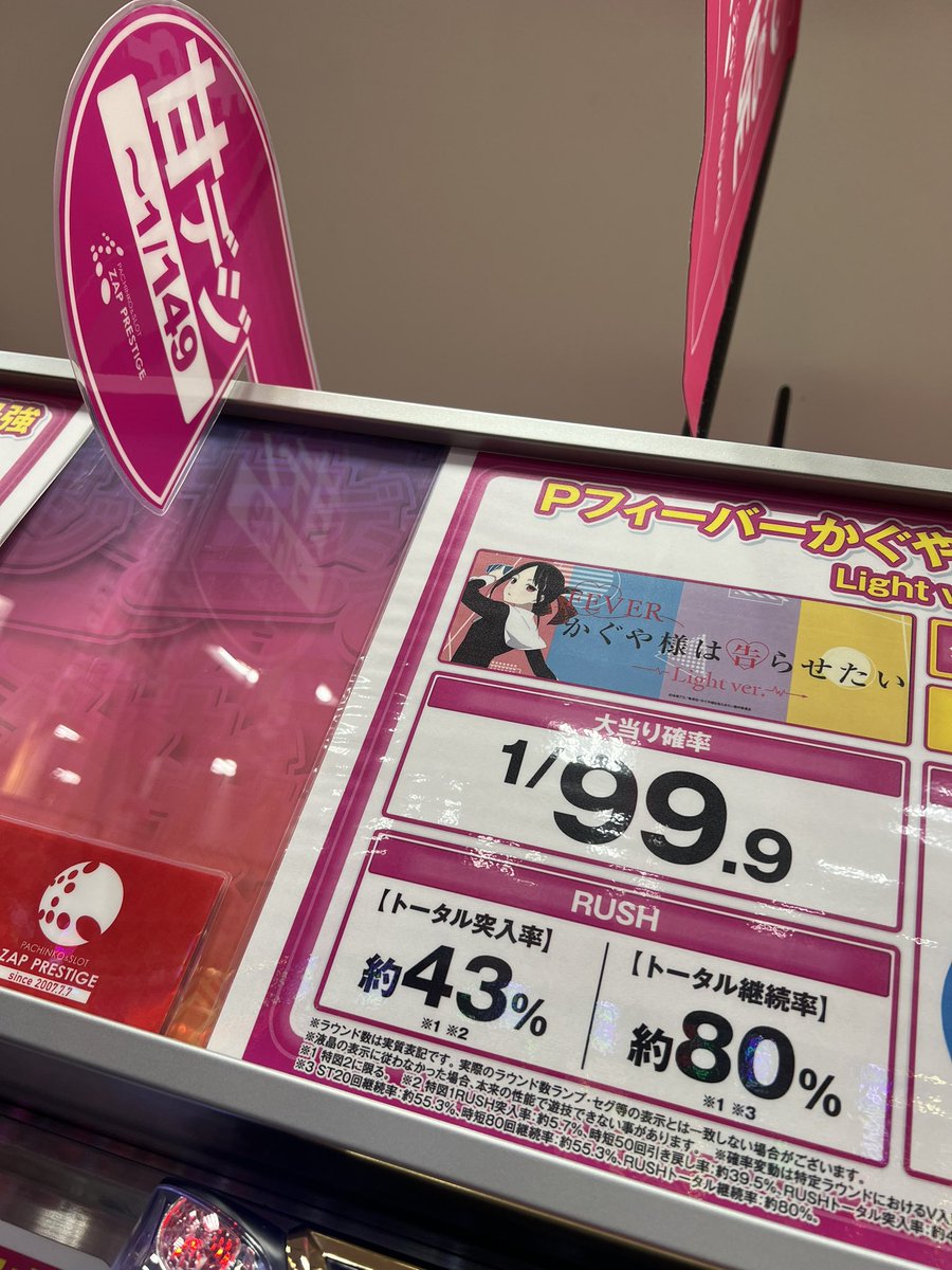 もなかまるページです。 Kanana project／カナナプロジェクト タッセル トートリュック