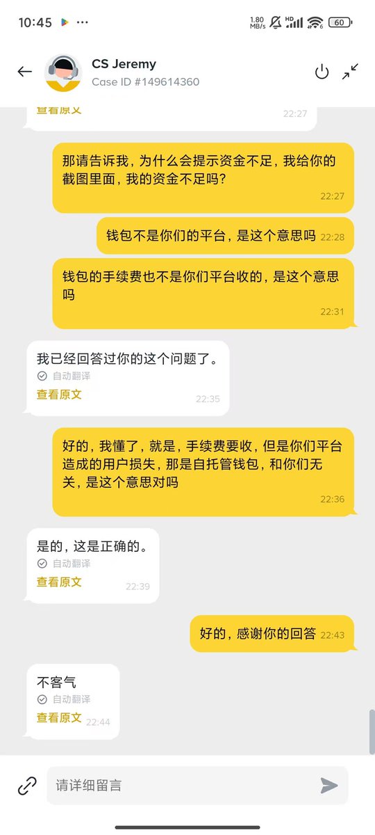 jackMillion tweet media