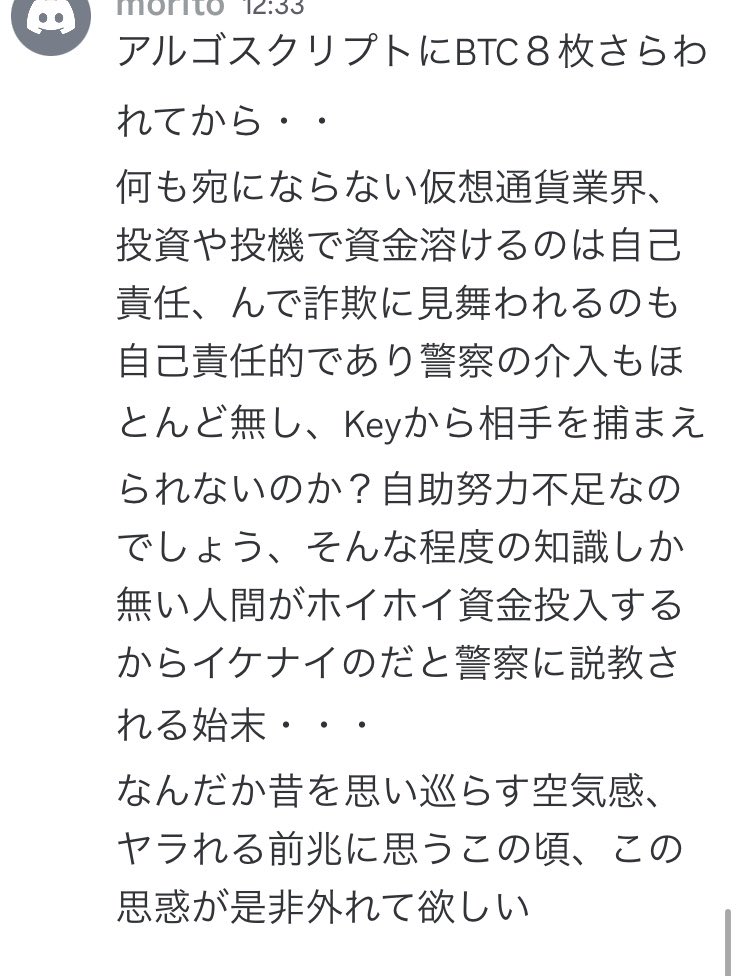 Yamiさん専用⭐︎ 任天堂 Switch 本体 ☆SWITCH 本体☆ 買い誠実 Zero/ZX Man Mega