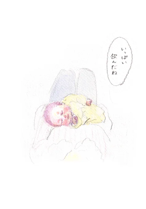 小さな息づかいと甘い匂い

#忘れたくない瞬間 #再掲 