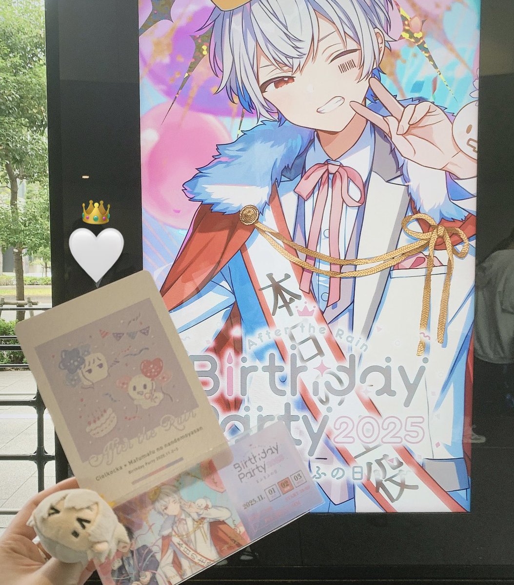 そら様♡確認Page☆ステラ・ルー そら☁️ (@sora__44444) / Posts / X