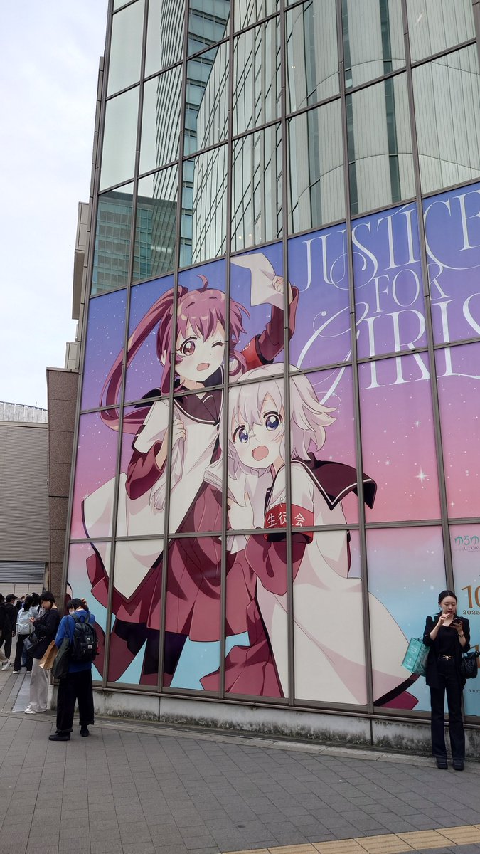 ちゃんがー@C107_1日目東イ-18b (@AZchangaa) / Posts / X