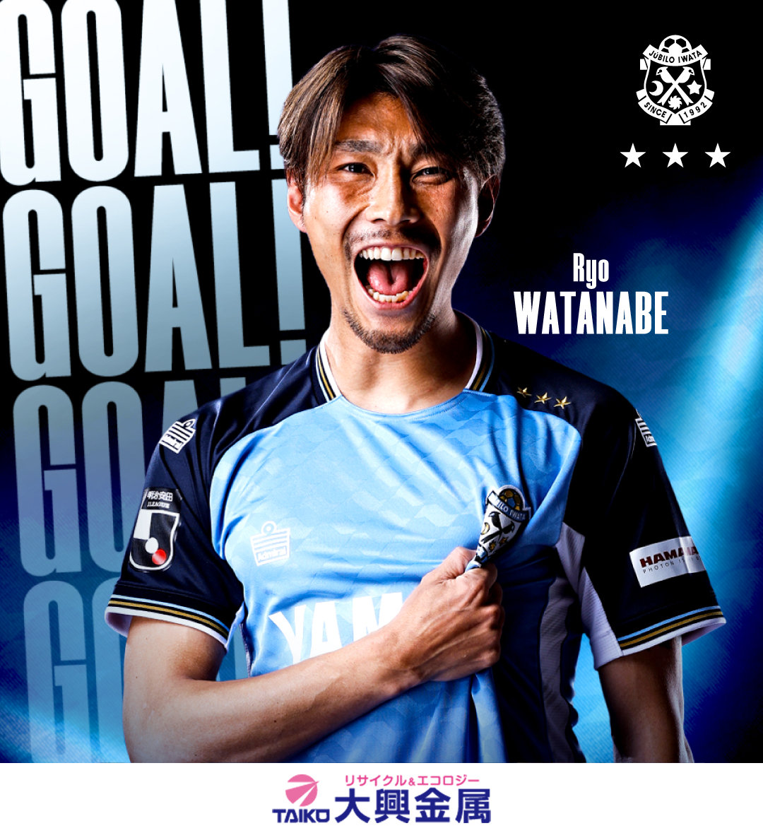 Jubiloiwata_YFC's tweet image. ◤ 𝑮𝑶𝑶𝑶𝑶𝑶𝑶𝑨𝑳 ◢

前半45分
磐田 1-0 長崎
#渡邉りょう 選手

▼ご視聴はこちらから
🎬#DAZN
 bit.ly/3TphCpf

#磐田長崎
#ジュビロ磐田 #jubilo