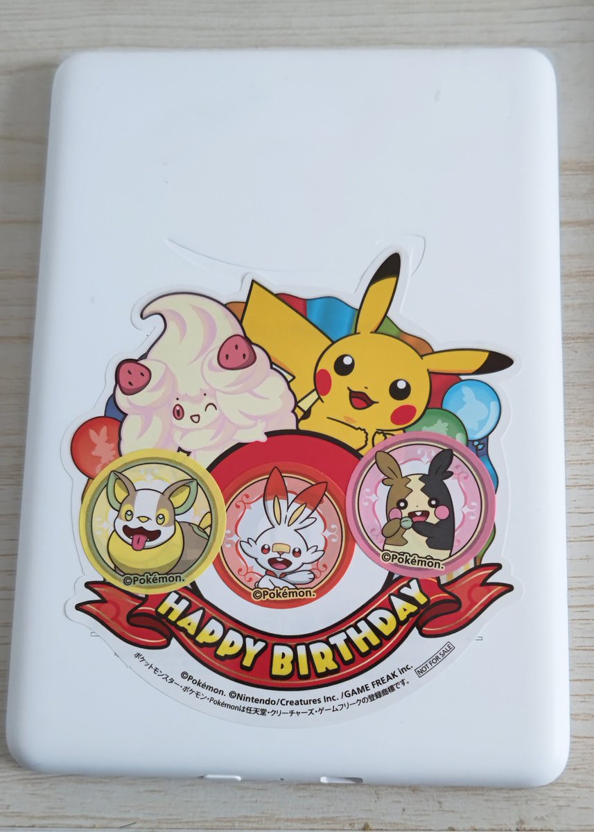 [専用出品]さざえ チサエ on X