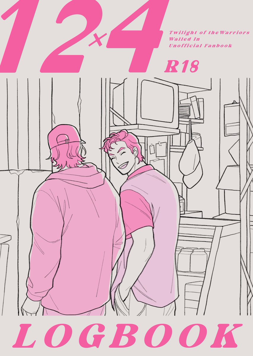 稲妻めぐる♡東4セ55b (@fx00amber) / Posts / X