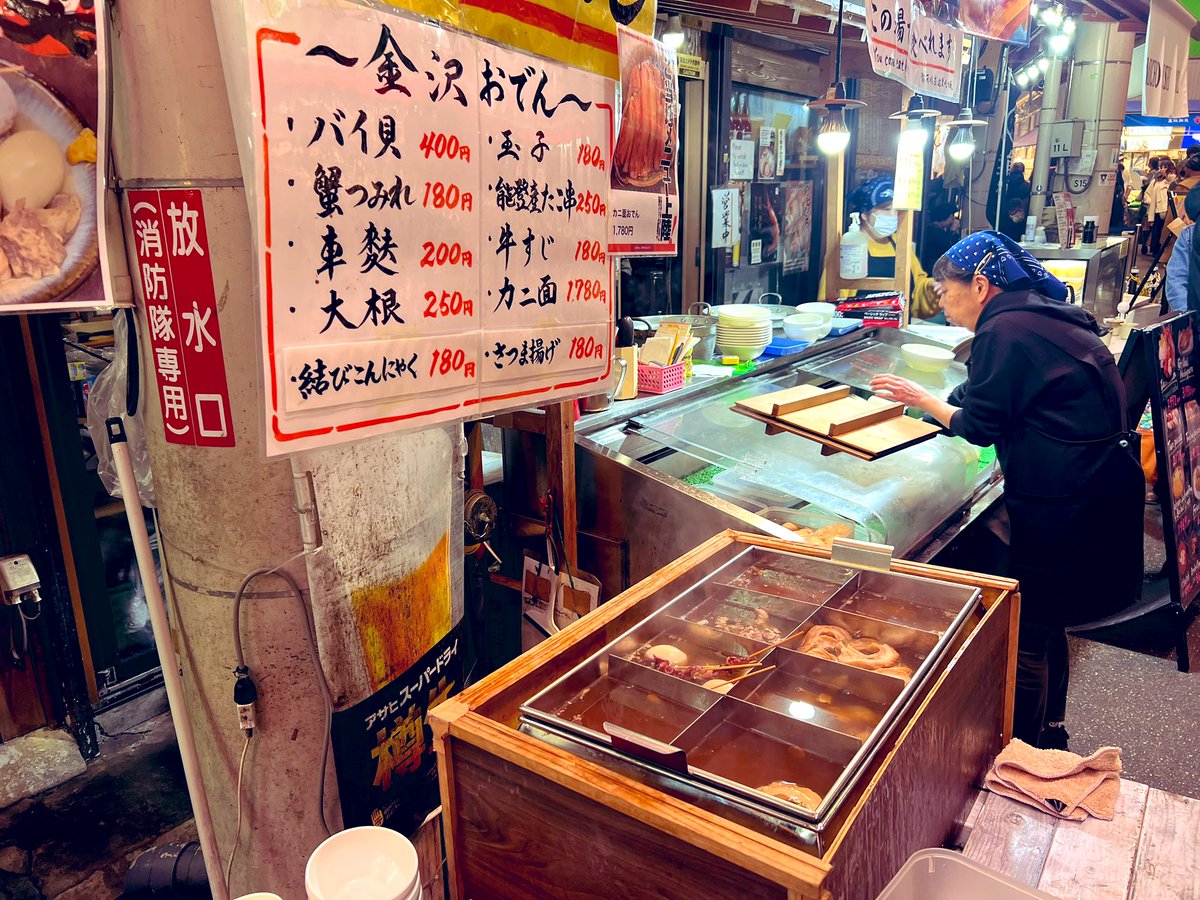 ＳＫ⭐︎お値下げお断り お買い得情報 | セブンスター