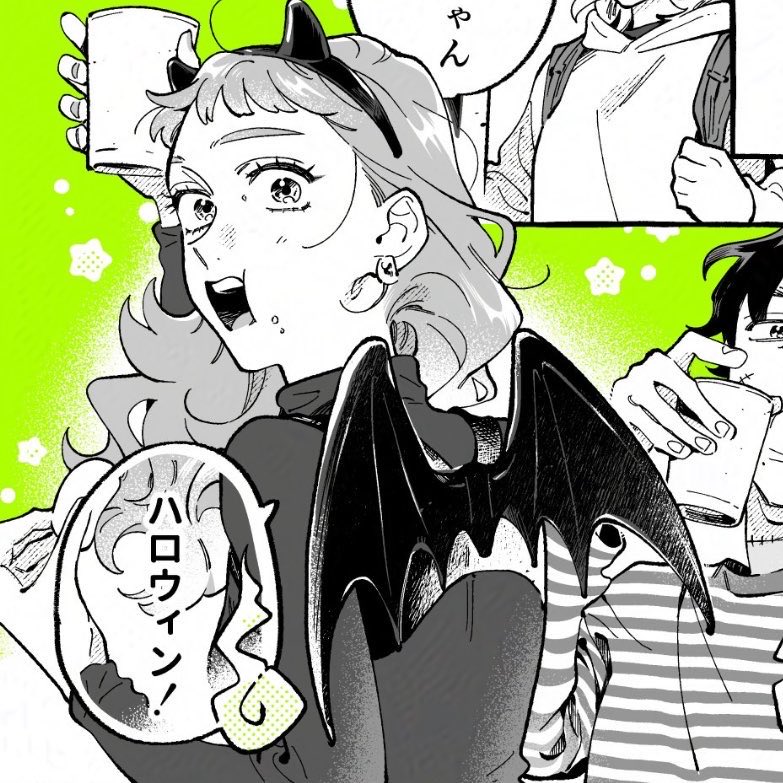 THEY DID ANGEL BUTCH X DEVIL FEMME COSTUMES FOR HALLOWEEN…