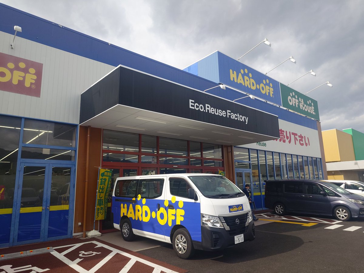 scuf ♾ 値下げ交渉可　※ジャンク品説明欄必読　1万即決 Doorzo - 专业日淘代购代拍服务