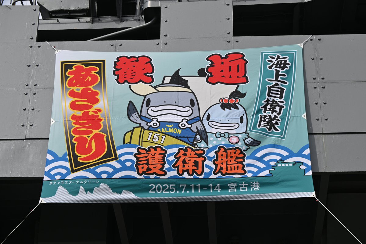 fumi　　9月15日～ fumi 9月15日～ fumi 9月15日～ あいみーむ (@iMEME_info) / X