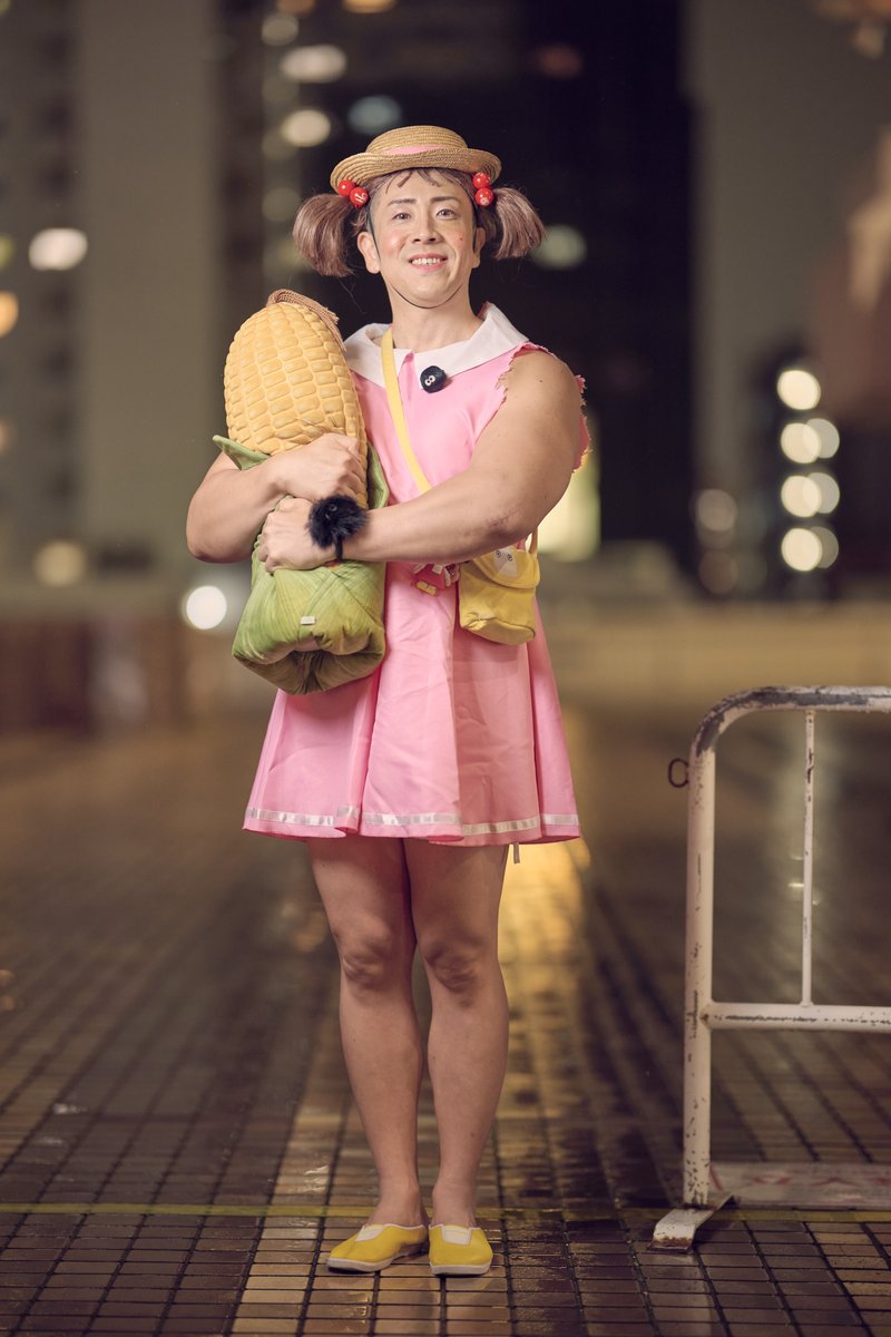 サップ石島@バルク系幼女🌽 (@Shinya1499) / Posts / X