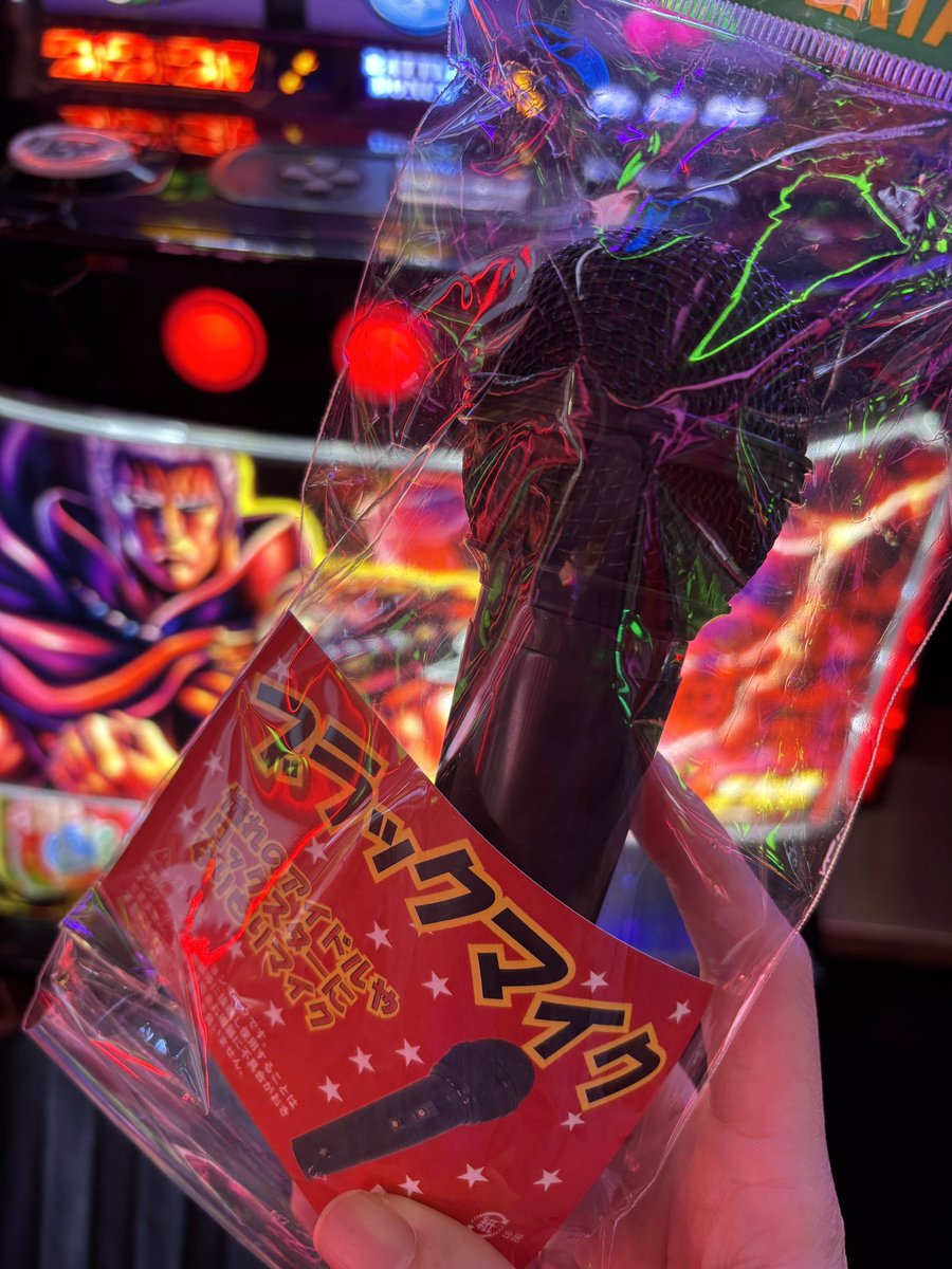 2006年のラッキーカード2枚集めて送ると貰えるものです。 2006年のラッキーカード2枚集めて送ると貰えるものです。 カードラボ