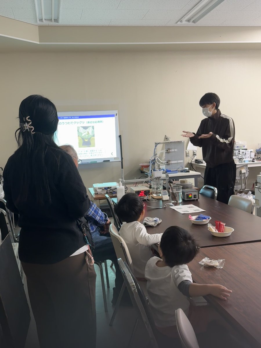 熊本大学工学部機械数理工学科 (@KU_eng_MME_PR1) / Posts / X