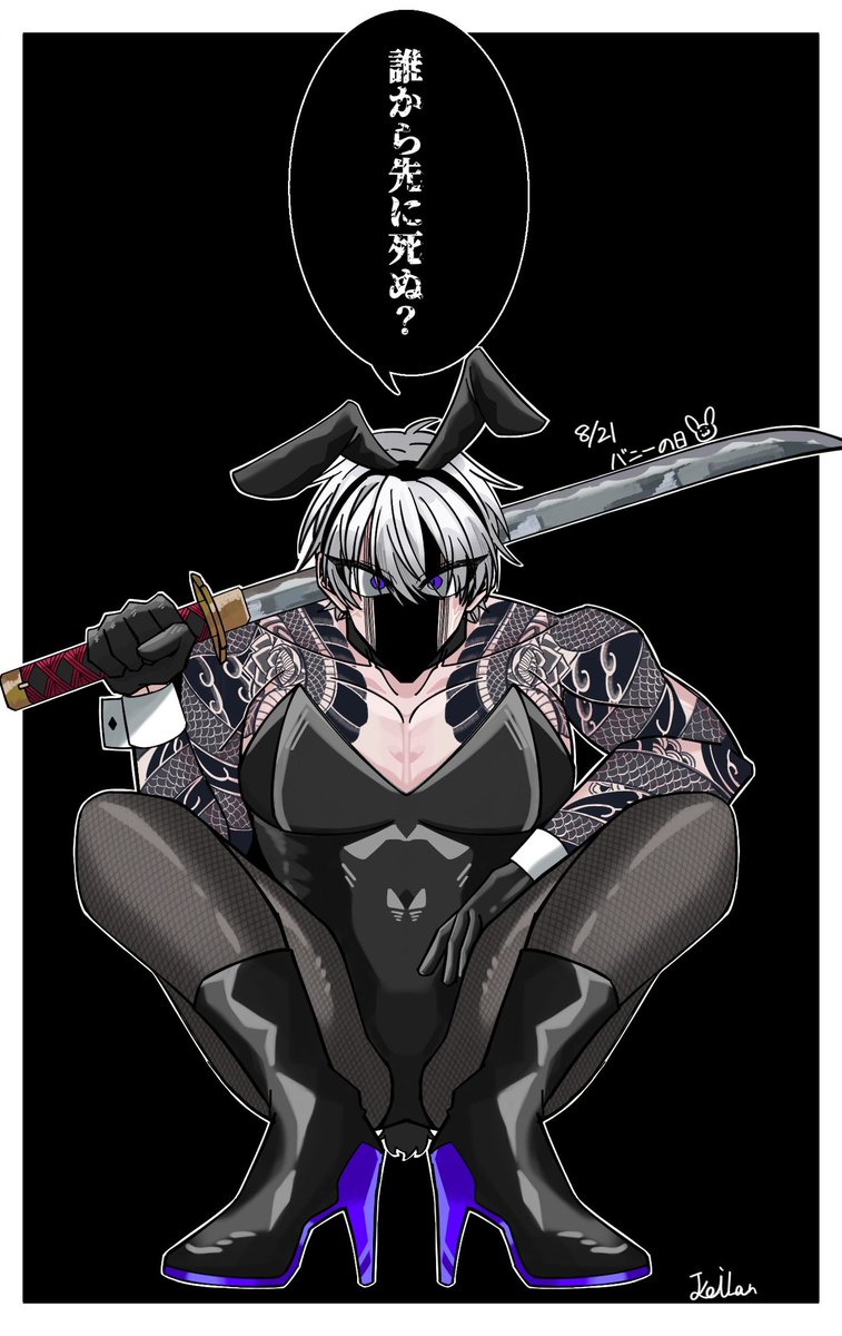 YZ (@YZU0915) / Posts / X