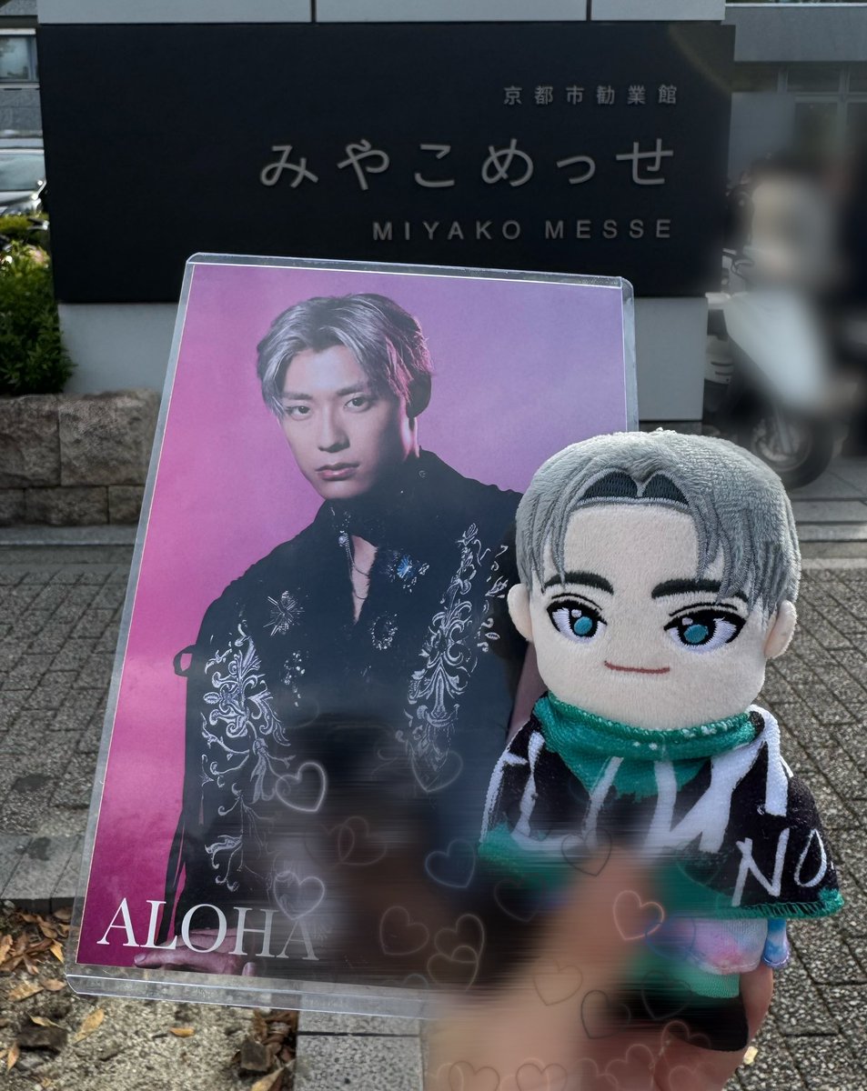 お渡し会 - Search / X