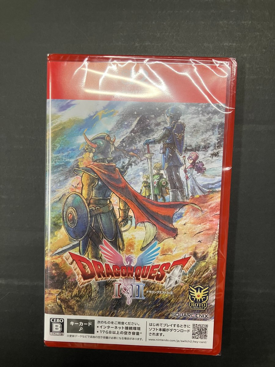 開放倉庫 京都山城店@圧倒的買取 on X