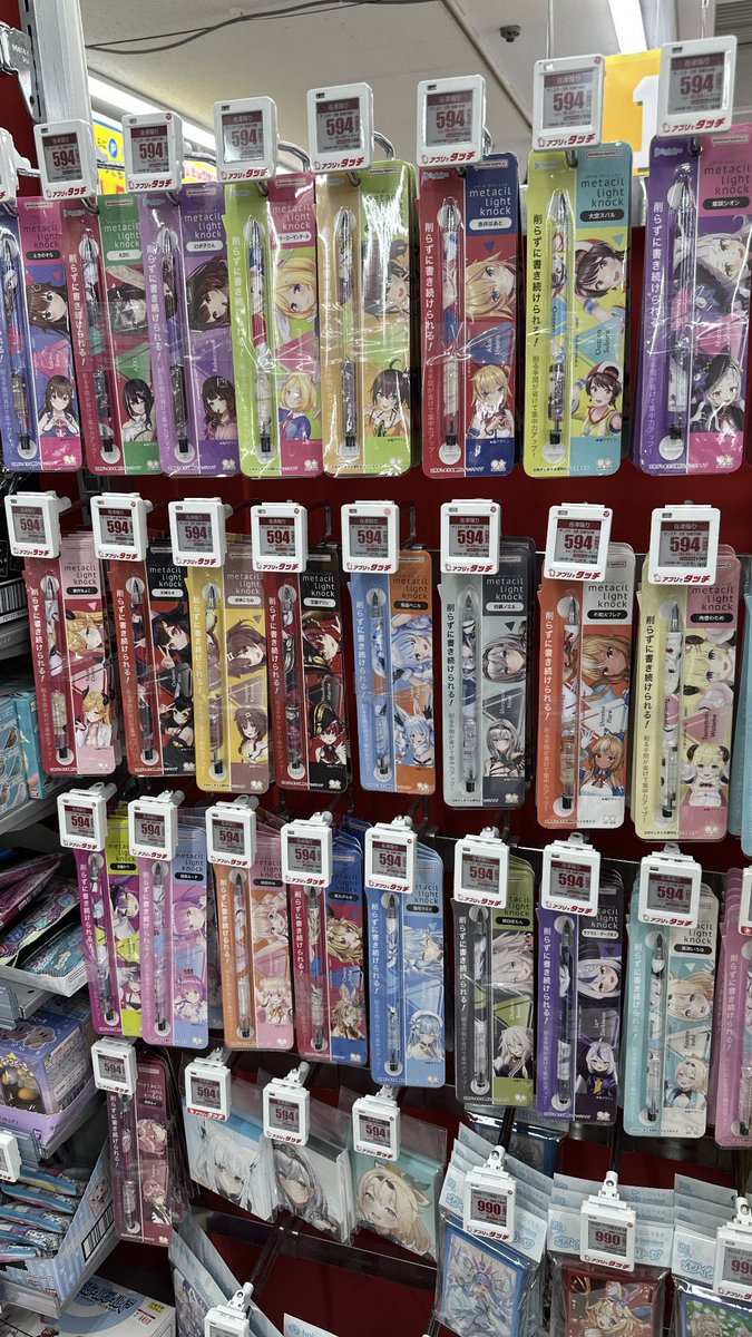 ひろページ ひろ。 on X