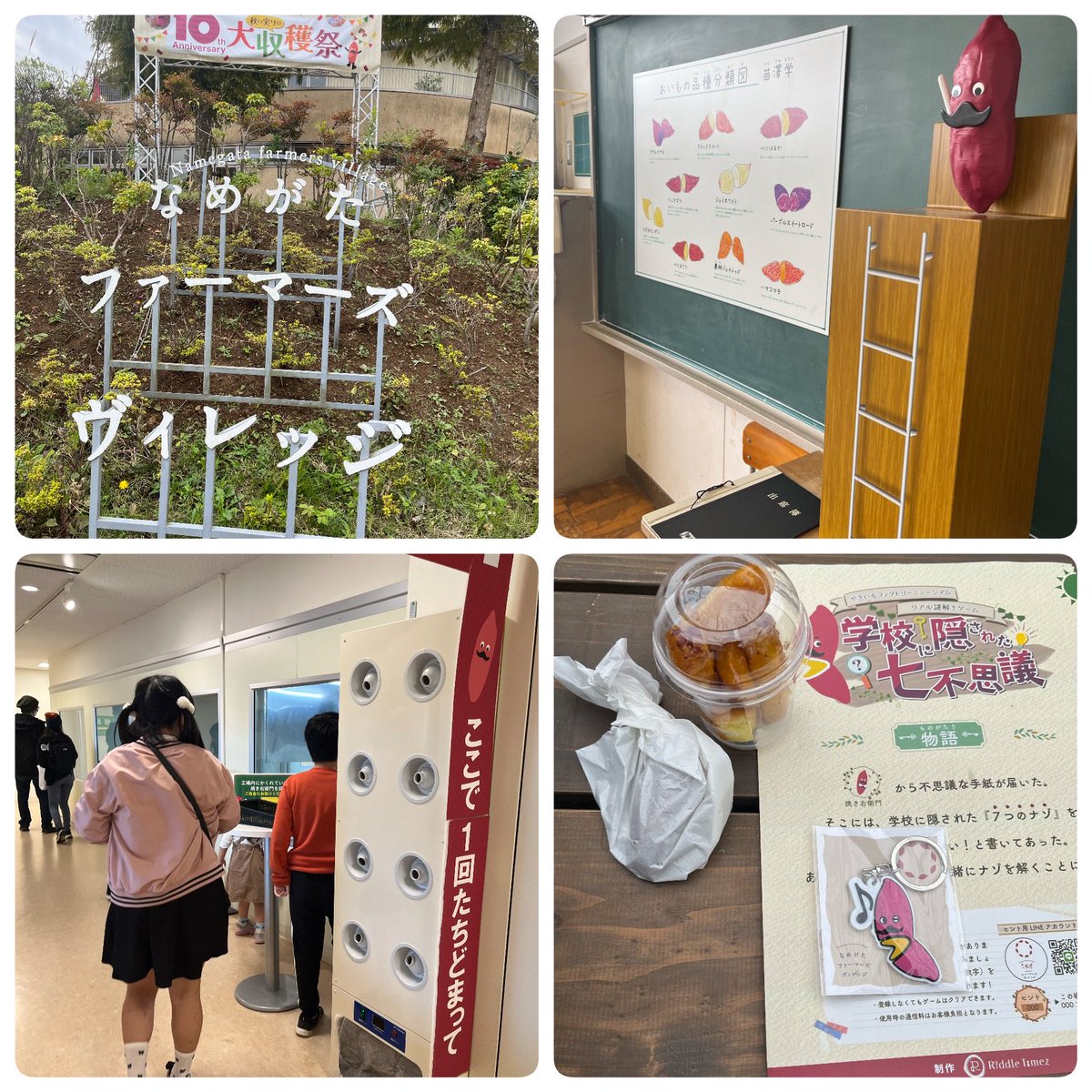 かおりんページ 高級本革ブックカバー（しおり付き）選べる4サイズ対応（文庫