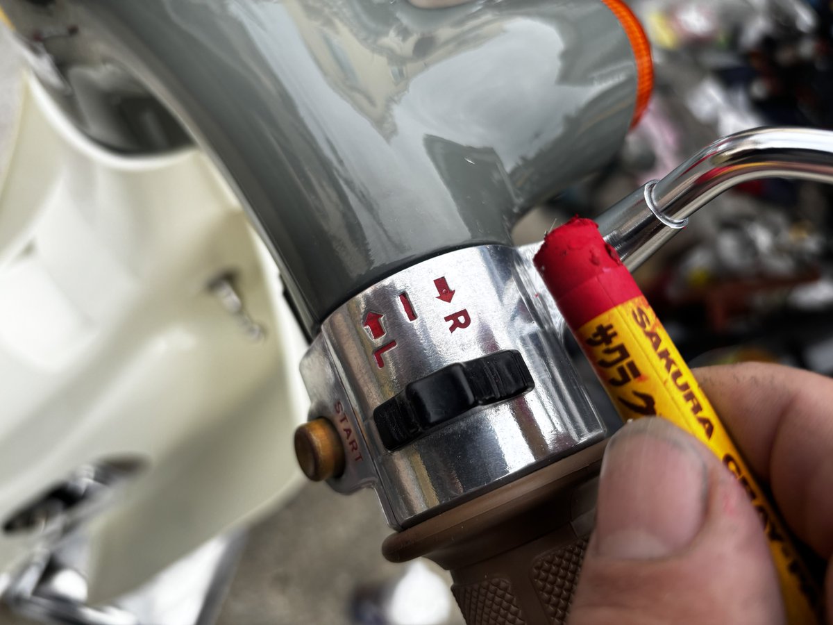 🕊かずしゃん🕊 on X