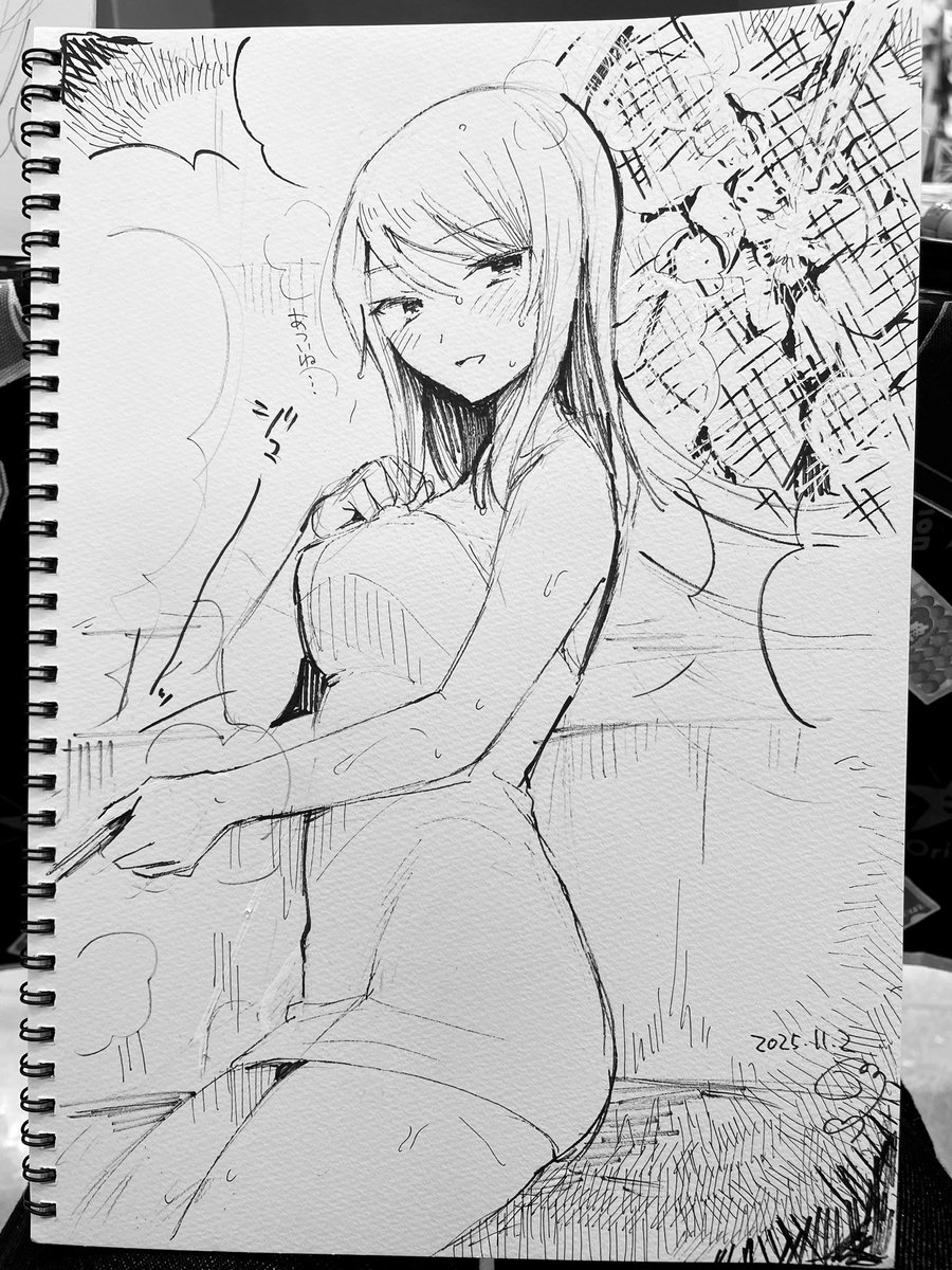 今日描いたスケブ!(抜粋)

ロウリュミカ
魔女っ子ミントさん
硬め濃いめ多めユリ
蘭花

新刊もペーパーもなかったからいっぱい描いたよ 