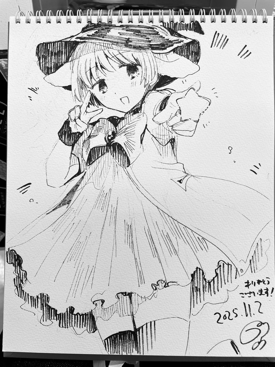 今日描いたスケブ!(抜粋)

ロウリュミカ
魔女っ子ミントさん
硬め濃いめ多めユリ
蘭花

新刊もペーパーもなかったからいっぱい描いたよ 