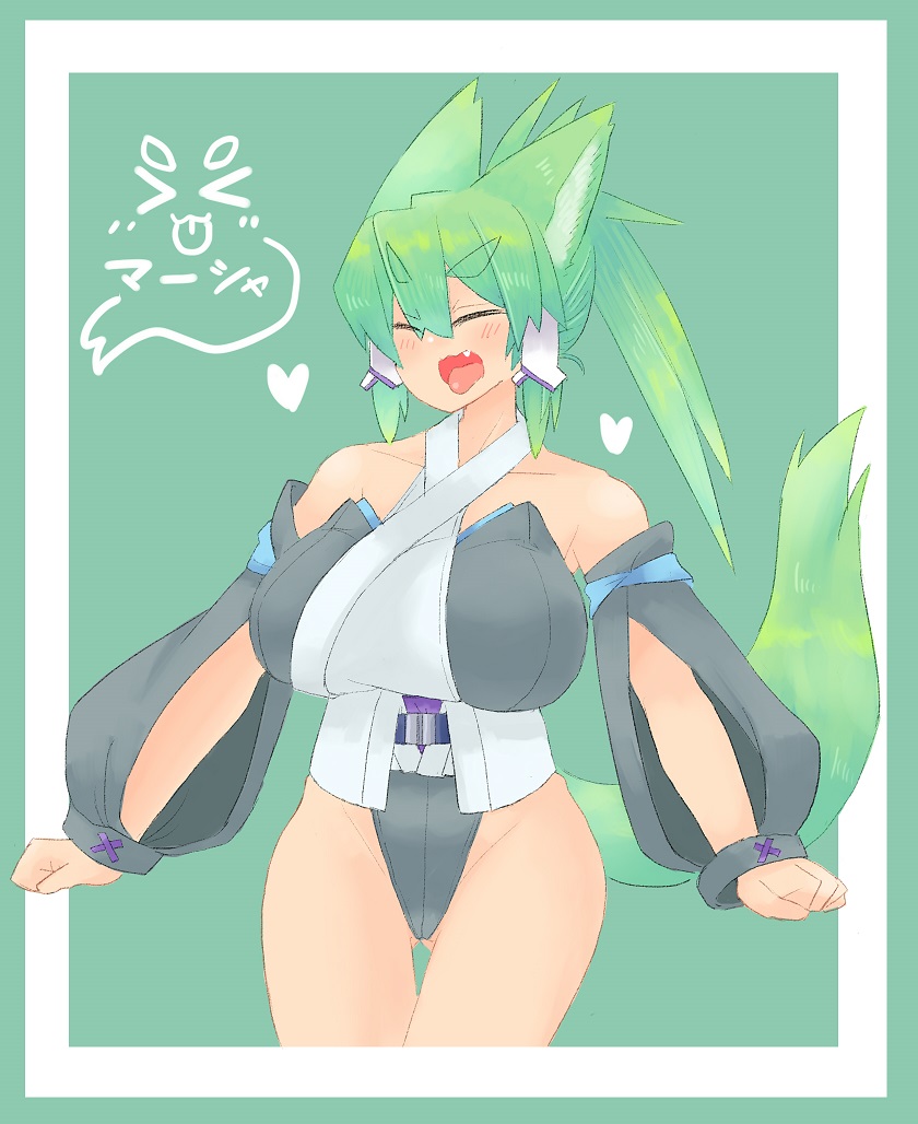 和ハイレグ、和イレグはいいぞ。 