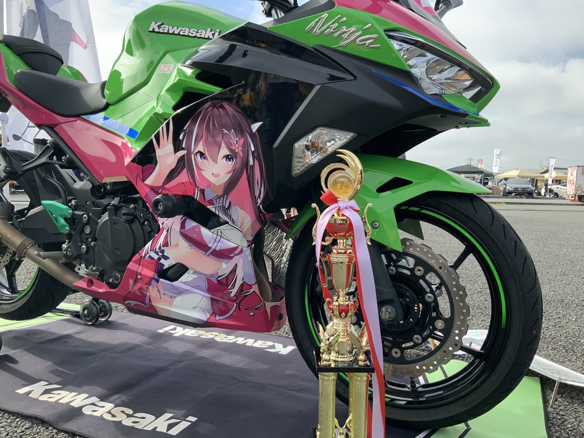 改めて痛フェスで二輪アワードいただきました！
目標の一つとしていただけにライブ前に獲れてひと安心です
あずきち指定の『71』を付けた車体としても獲れたのは非常に大きいです！

まだまだカスタム途中なので今後も励んでいきます！
#あずきち見て