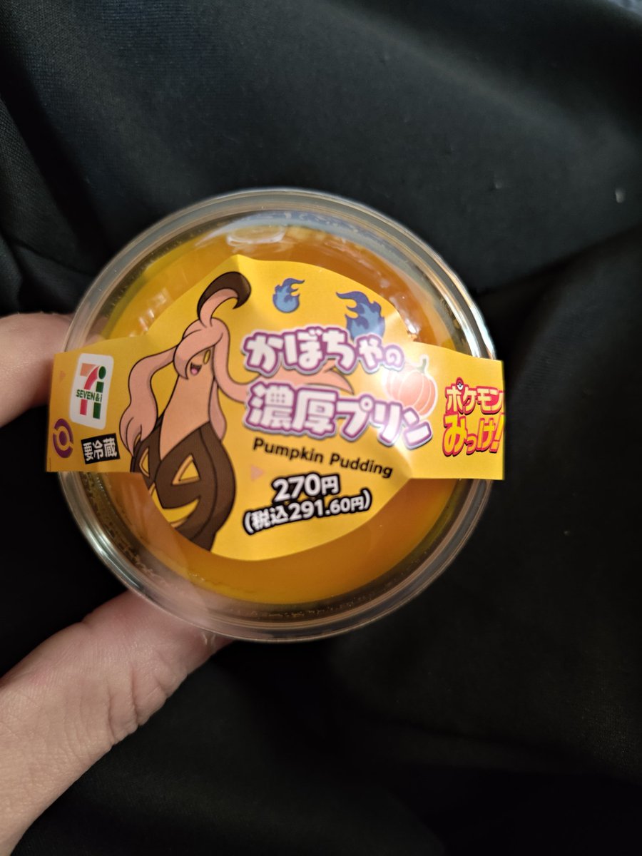 hiro_msproject's tweet image. 