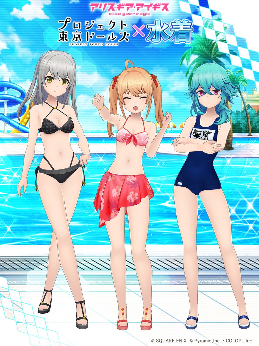 ケロたん プロフ|ω・)ミテネ☆ ヘルニア a.k.a. ハロゲン (@chi_yo_da_) / Posts / X