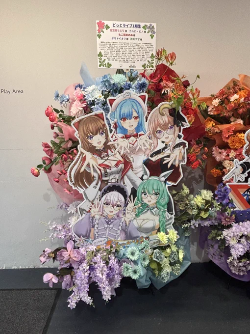 #おしゃべり祭2025福岡