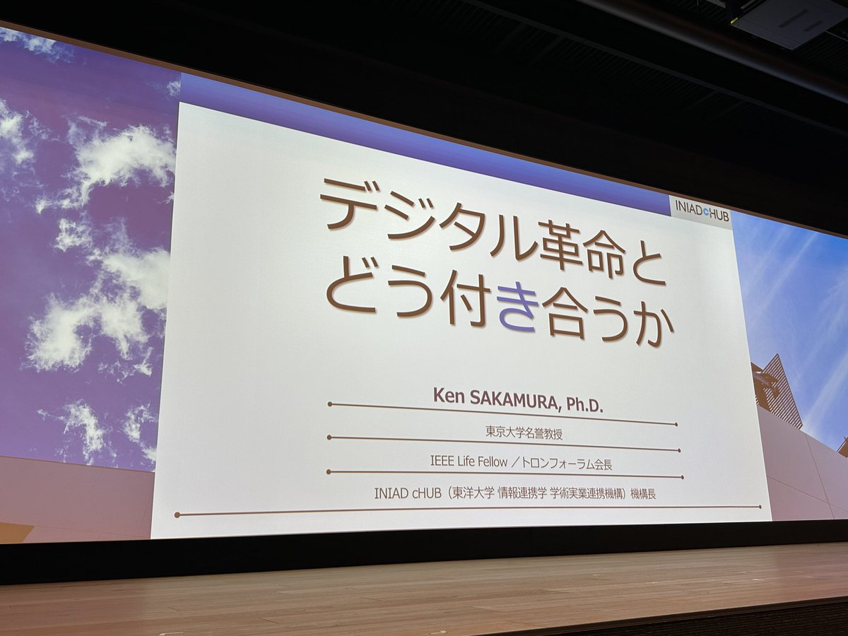 let_rec_foo's tweet image. 年一のTwitter稼働イベント