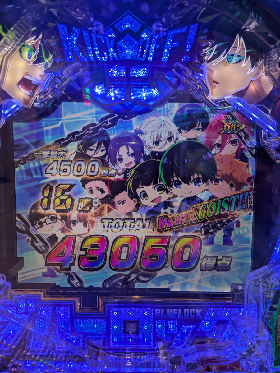 ❤️ みーやん様❤️ みーやん♡🐮 on X