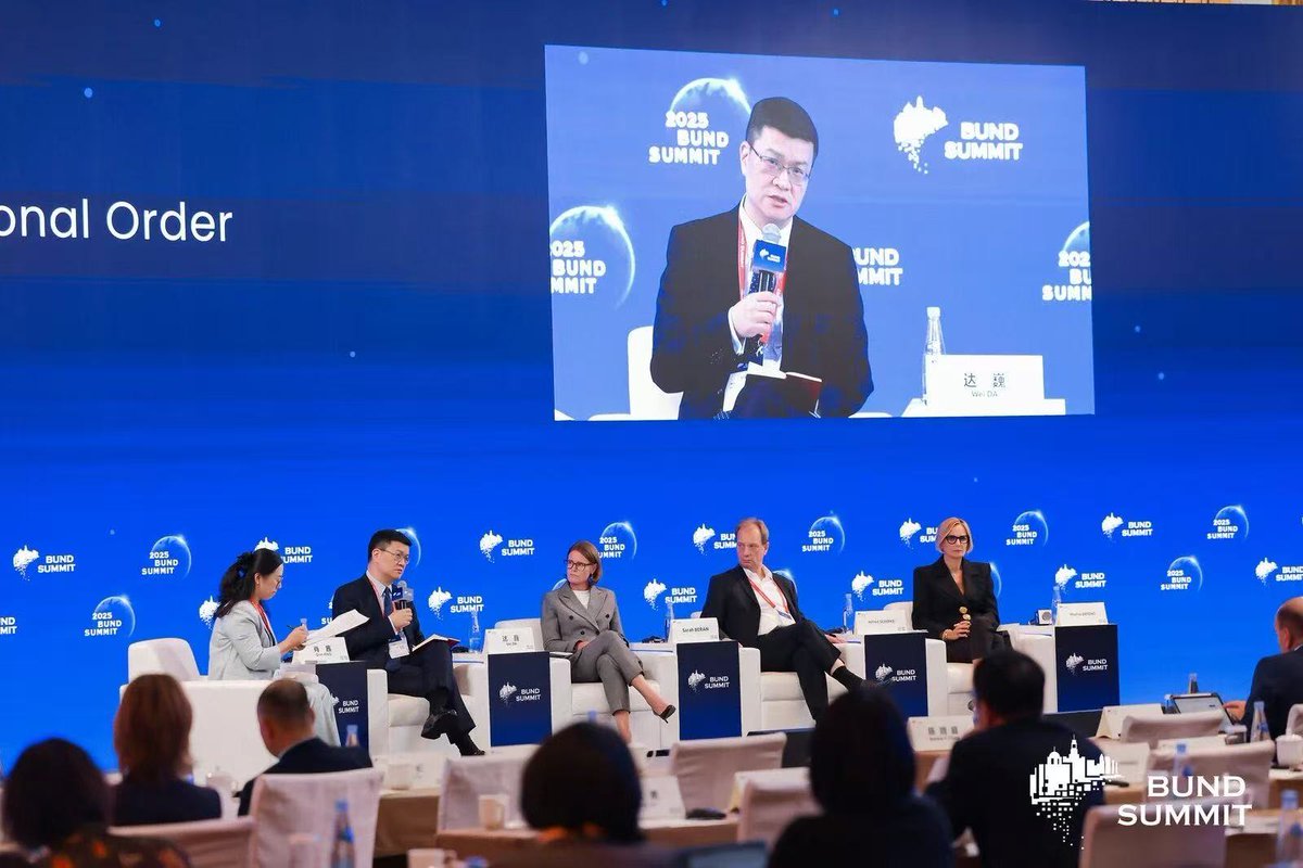 Back in Shanghai as CISS helped co-host the Bund Forum last week. Strolling the Bund, I remembered those childhood summers at my grandparents': the crowded, sweltering daytime, and the cool evening breezes by the River.