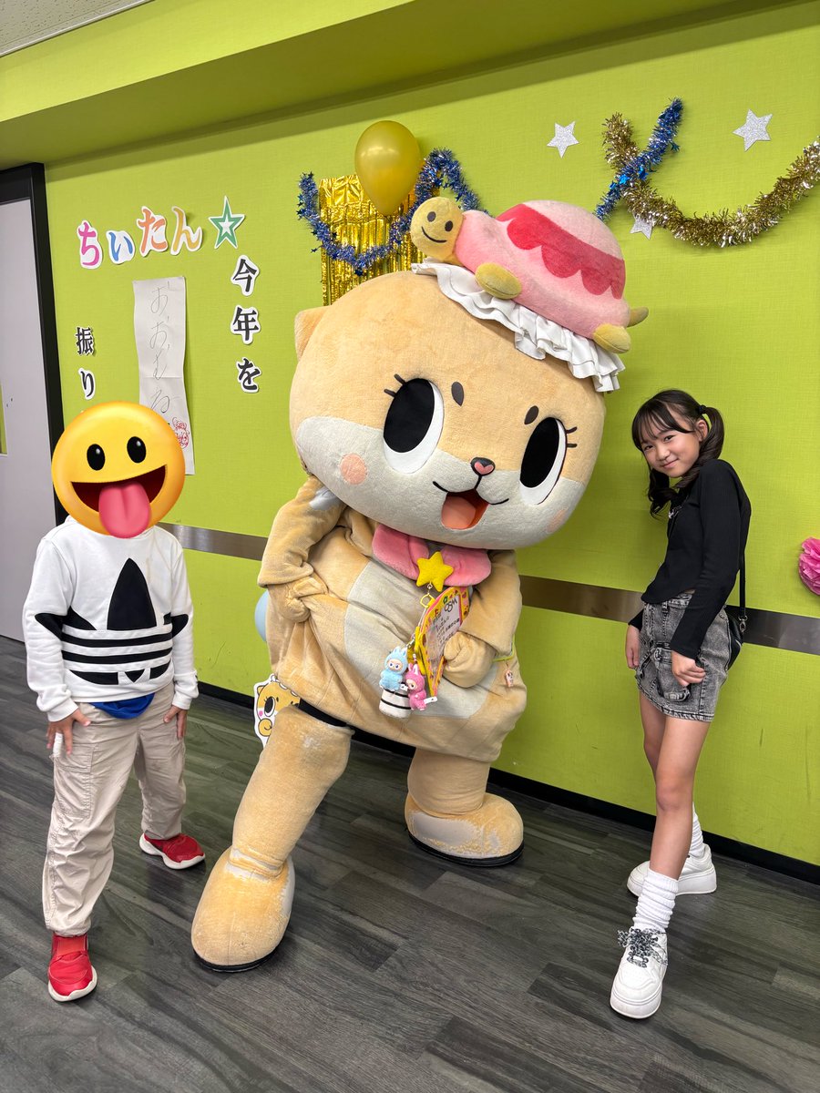 ☆ちーたん☆ Chiitan 妖精ちぃたん - YouTube
