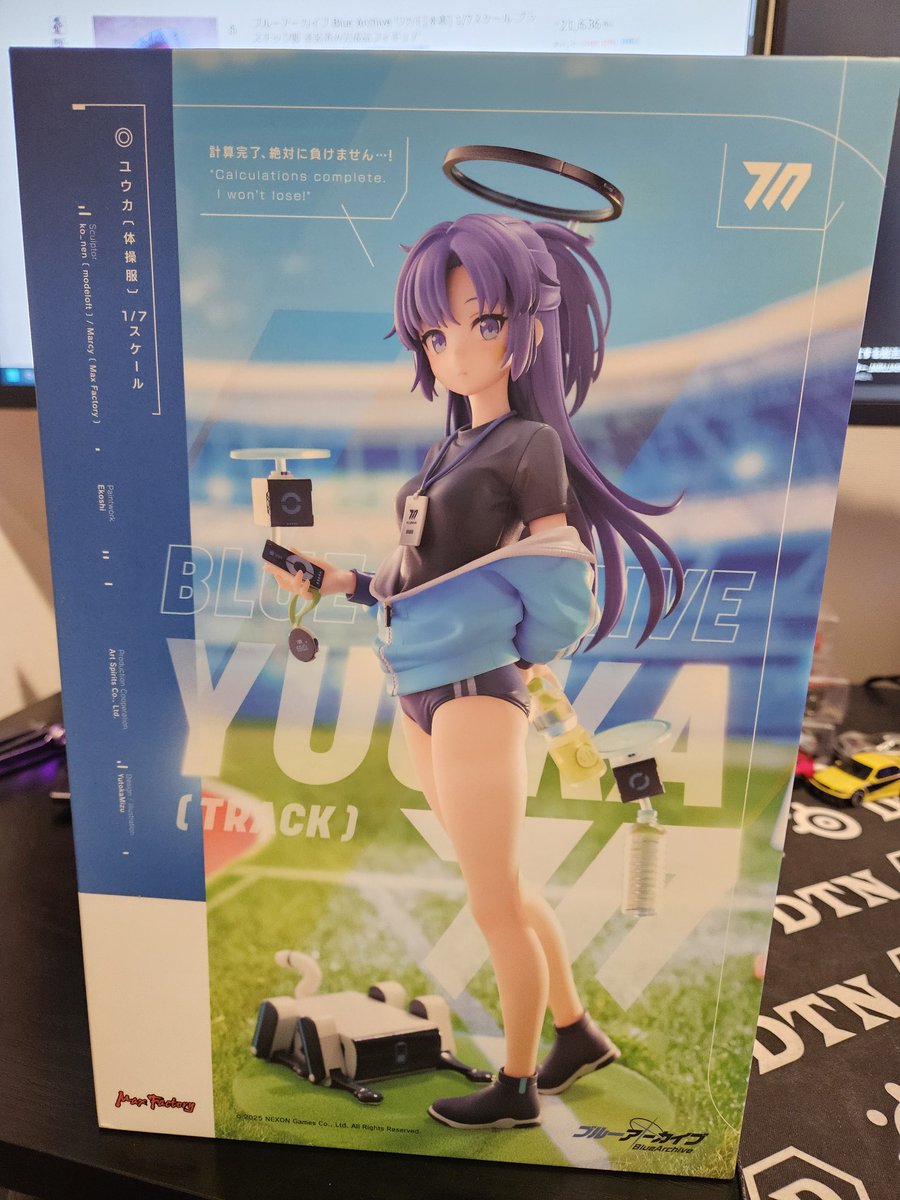 ‪☆ユウ☆✨ じっぽ🧲✨ on X