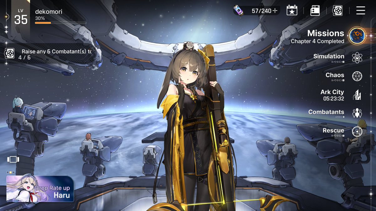 でこもり(エリックゴンザレズ)💖 tweet media