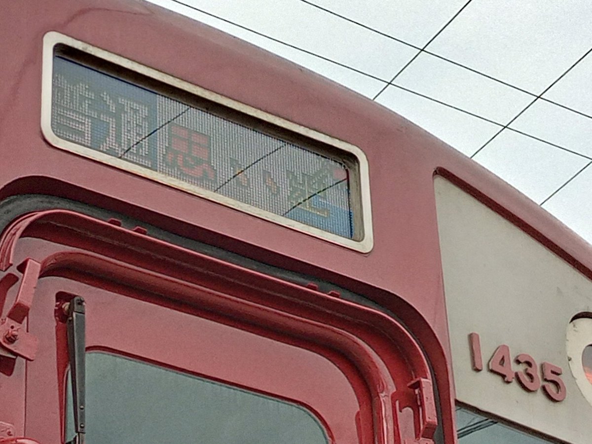 赤富士 赤富士 赤富士 赤富士 2001 Kawasaki ZX-11 | Bike-urious