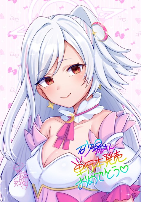 æåããããã¯ããžã«ã«ã¹ãºãã®ãã¹ã«ãæããŠãã ãã£ãŠã¯ã€ã¯å¹žãã§ãã坿ããããç¥ã
ã¿ããªã«èªæ
¢ãããã®ã§äžããŸãã俺ãã