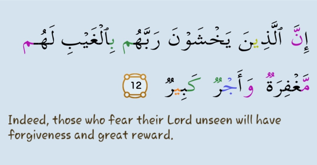 Al_Baahith Academy tweet media