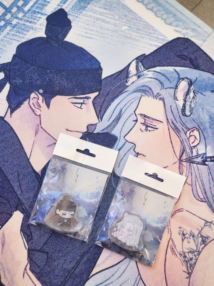 #그래도좋아해 #그조해외전 #그조해카페 #콜라보카페 #시옌 #투니크