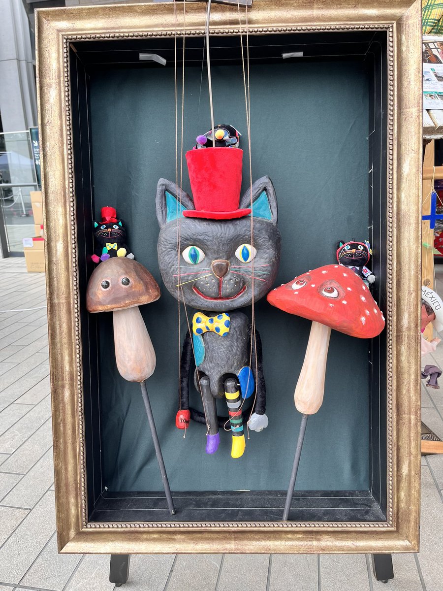 モンスタールル フィギュア ソフビ 台北國際玩具創作大展限定 きしあやこ様 モンスタールル フィギュア ソフビ 台北國際玩具創作大展限定 きし