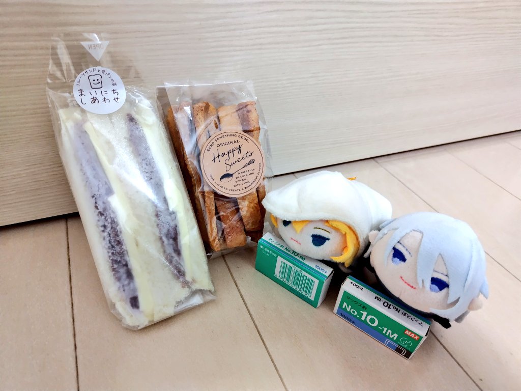 ツナサーモン on X