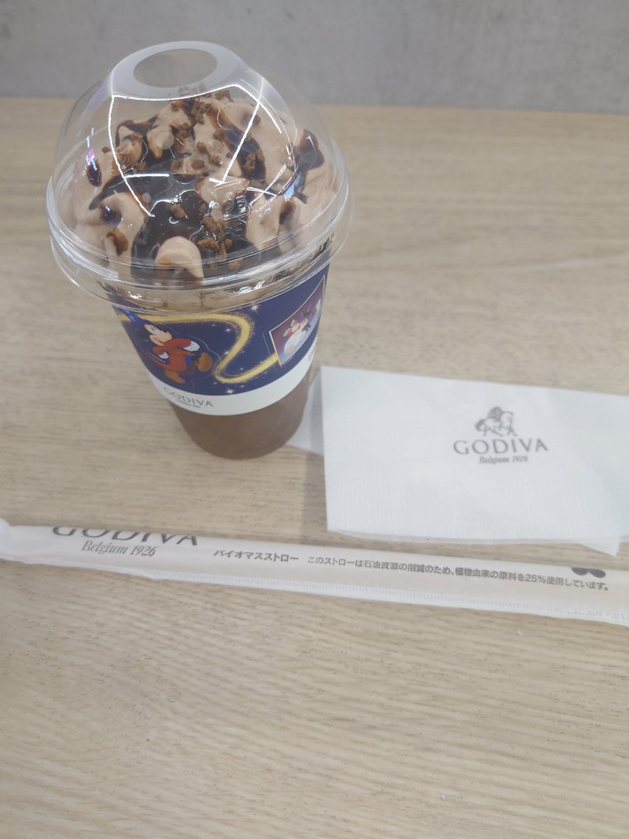 GODIVA新作