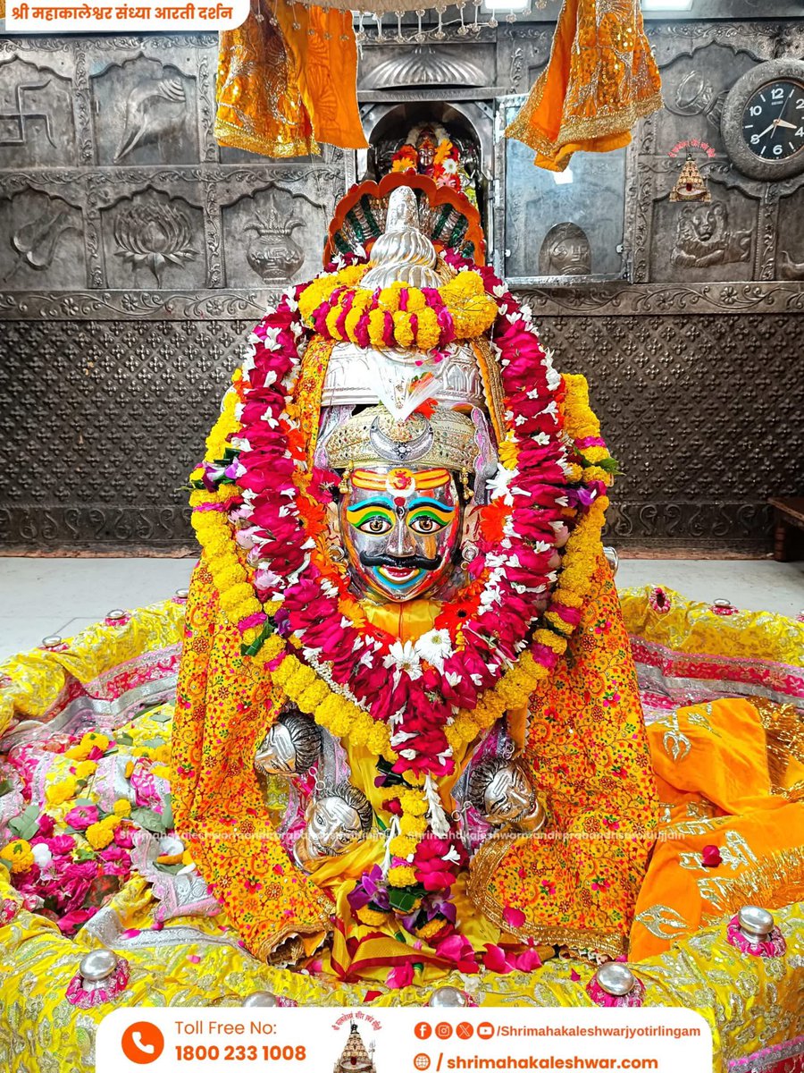 PSModran's tweet image. 🚩सौराष्ट्रे सोमनाथं च श्रीशैले मल्लिकार्जुनम् ।
उज्जयिन्यां महाकालम्ॐकारममलेश्वरम् ॥🚩
🚩परल्यां वैद्यनाथं च डाकिन्यां भीमाशंकरम् ।
सेतुबंधे तु रामेशं नागेशं दारुकावने ॥🚩
🚩वाराणस्यां तु विश्वेशं त्र्यंबकं गौतमीतटे ।
हिमालये तु केदारम् घुश्मेशं च शिवालये ॥🚩
🌸हर हर महादेव 🌸