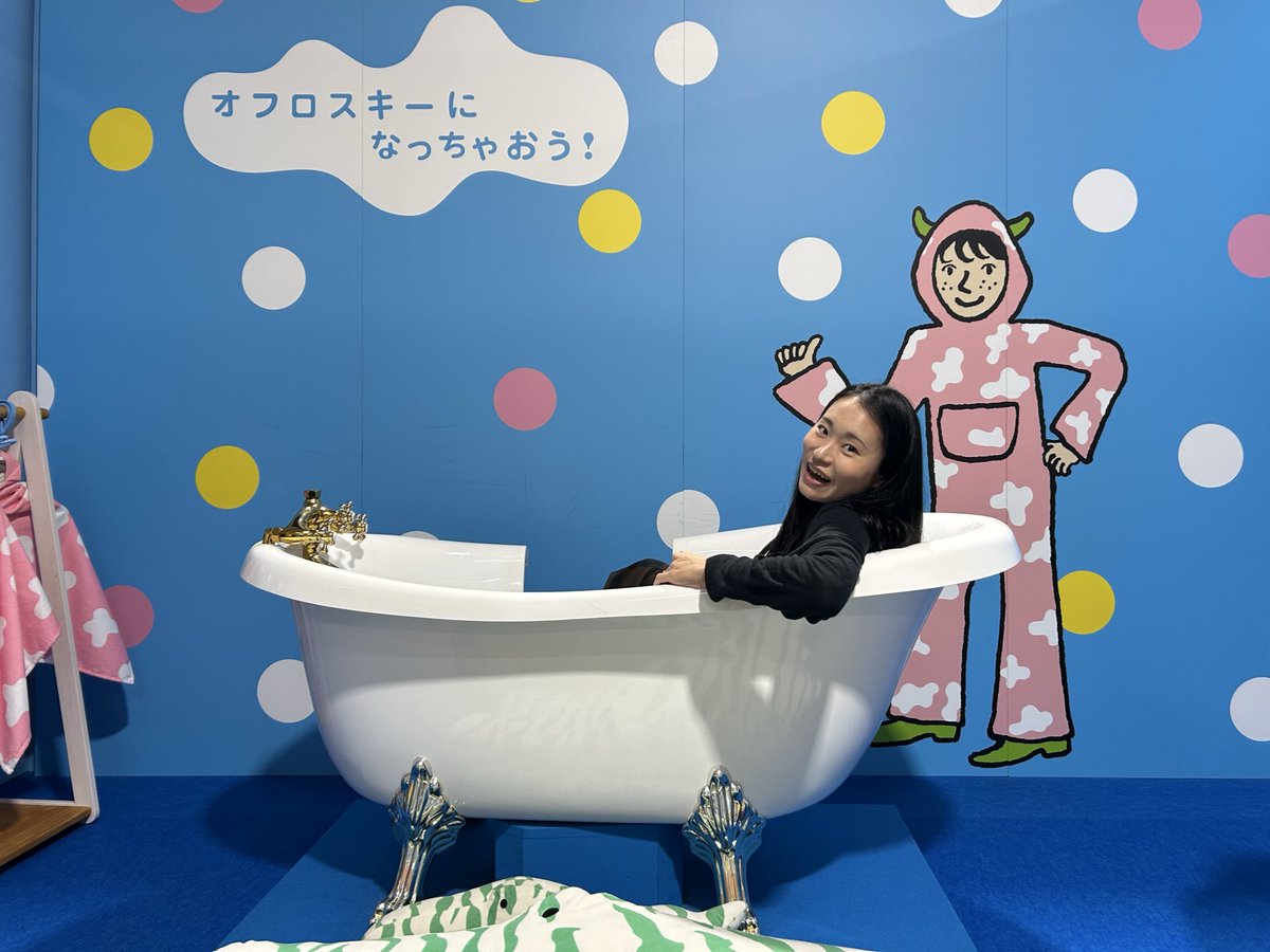 Kaede@Dハロ納めました🎃 on X