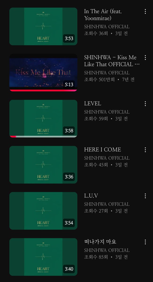 엥 이거 노래가 왜 다 새로 올라왓나요?...