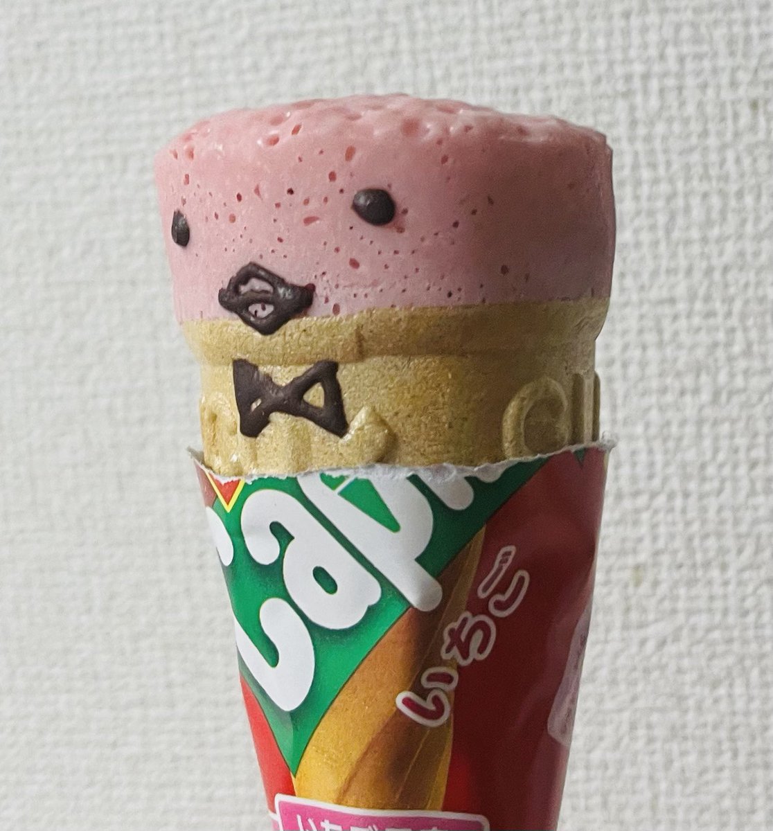 本日限定♡超レア♡でっカプリコ♡限定3000個 本日限定♡超レア♡でっカプリコ♡限定3000個 本日限定♡超レア♡でっ