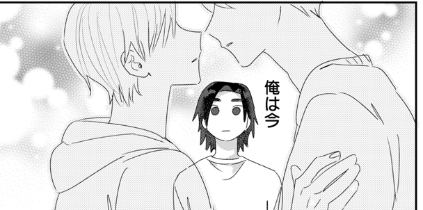 レモロン編集部 on X