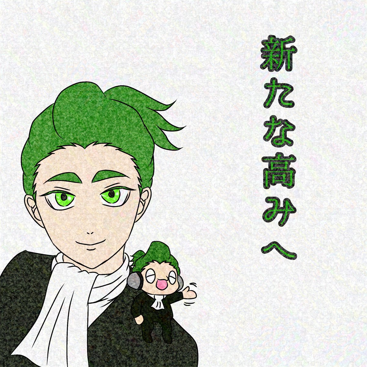 ゆたんぽ (@yutanpo08072) / Posts / X