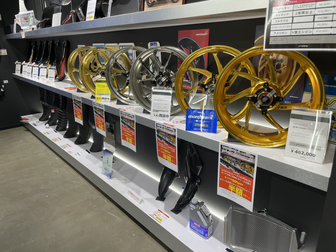 マル太 marchesini【輸入発売元】DMお休み中 (@WheelTecnology) / Posts / X