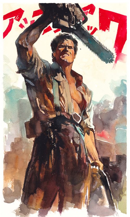 Painted in Japan by a ghost :) Recent scribbles  #japan . #Watercolor #ArtLife #SamuraiArt